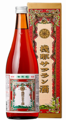 機那サフラン酒