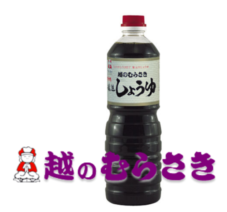 越のむらさき しょうゆ