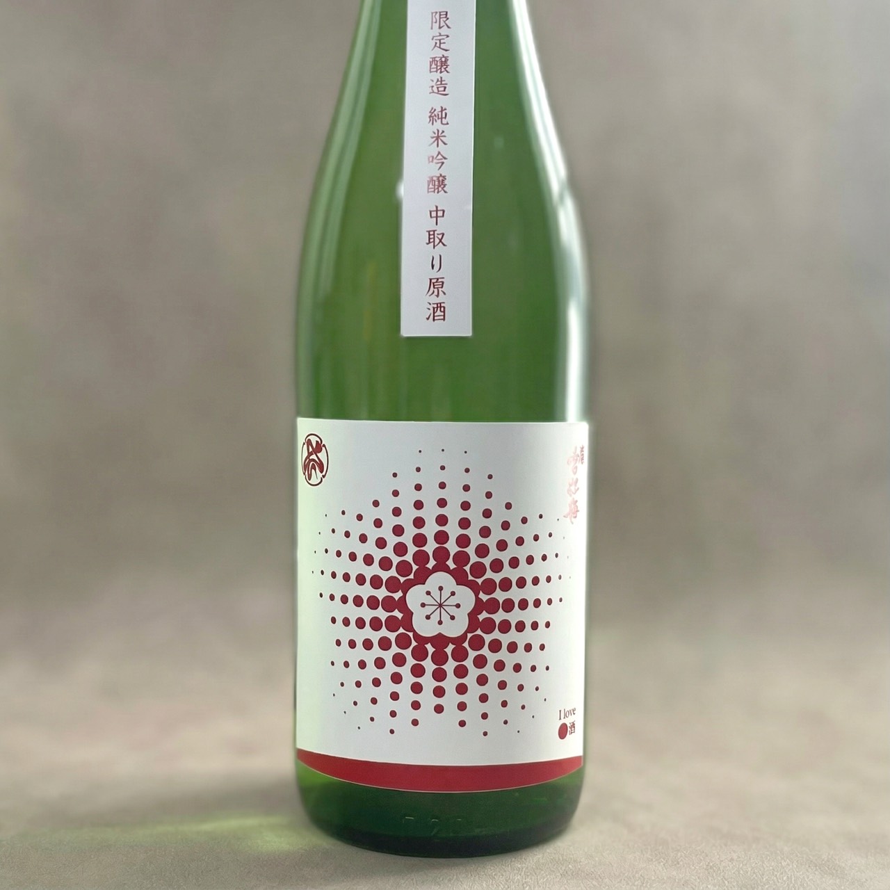 長谷川酒造／越後雪紅梅 限定醸造 純米吟醸 中取り原酒